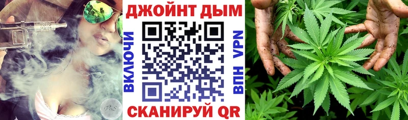 Наркошоп купить Codein  АМФ  Мефедрон  ГАШИШ  Марихуана  Cocaine  Ядрин