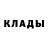 КЕТАМИН VHQ Inna Moskovchenko