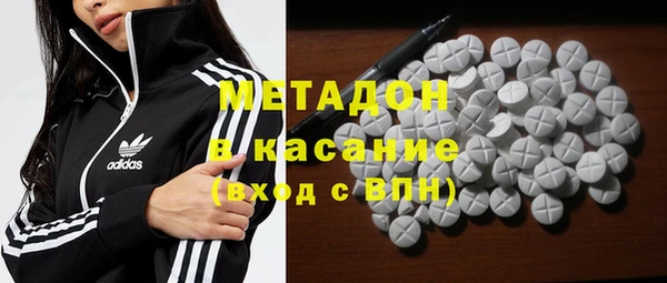 apvp Гусев