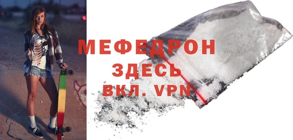 apvp Гусев