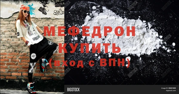 apvp Гусев