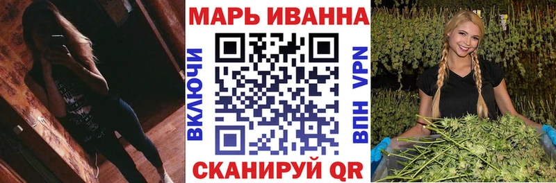 Купить  Ядрин  МАРИХУАНА OG Kush 